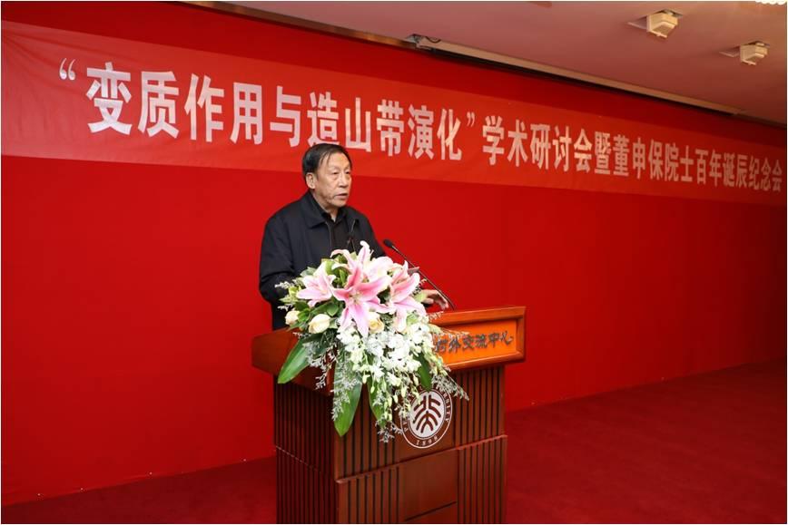 木瓜视频
木瓜视频
前院长潘懋教授发言.jpg