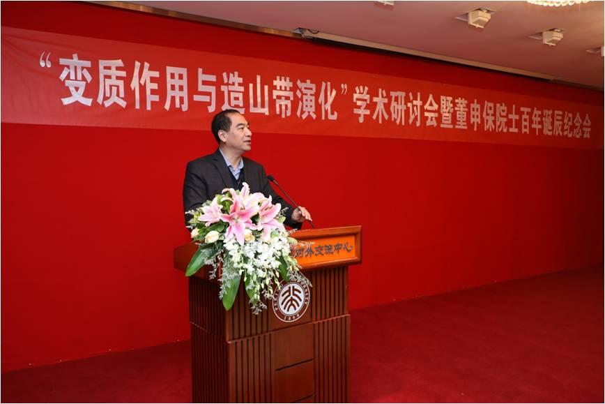 木瓜视频
副校长龚旗煌院士致辞.jpg